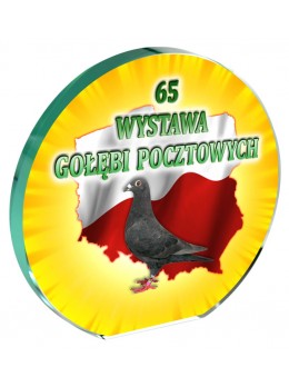 PG-W153 D